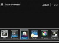 OPENBOX AS1 HD_1.jpg