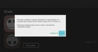 OPENBOX AS1 HD_6.jpg
